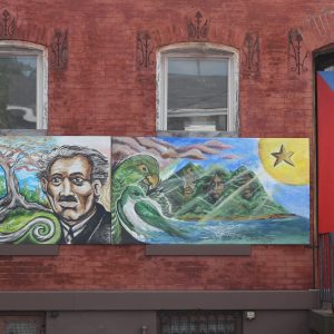 Puerto Rican Heritage Murals by Berto Cintron and Jossue Ramos-Guzman